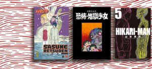 Bannière montrant plusieurs manga collector qui sortent en août 2024