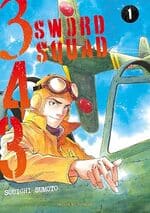 Couverture du tome 1 de 343 sword squad