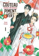Tome 1 du manga Couteau et piment vert