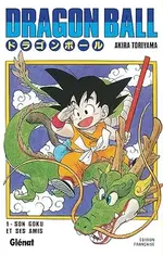 Couverture du manga dragon ball tome 1 édition originale