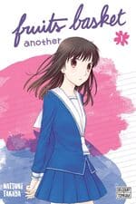 Tome 1 de Fruit basket another